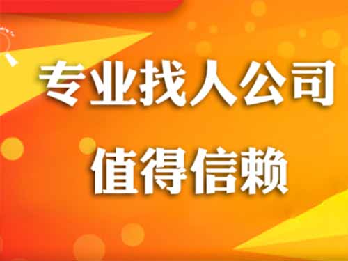 仙桃侦探需要多少时间来解决一起离婚调查